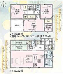 秦野市堀西　第25　全4棟　新築戸建 1号棟