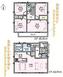 秦野市堀西　第25　全4棟　新築戸建 3号棟
