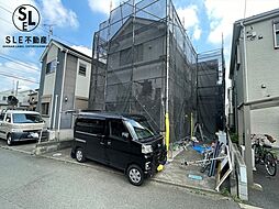 平塚市東真土 中古戸建