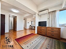 藤和シティコープ鶴巻温泉