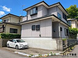 秦野市東田原 中古戸建