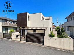 秦野市今泉　中古戸建