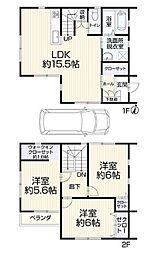 厚木市林4丁目　中古戸建