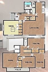 厚木市森の里1丁目　中古戸建
