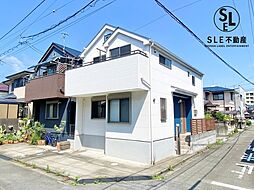 平塚市平塚　中古戸建
