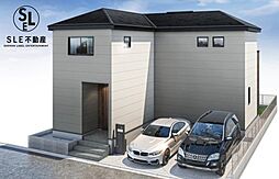 平塚市城所　第1期　全1棟　新築戸建