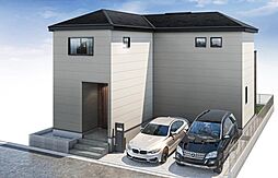 平塚市城所 第1期 全1棟 新築戸建