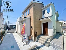 平塚市四之宮　全7区画（今回販売4棟）築後未入居住宅