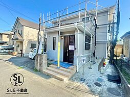 秦野市平沢　中古戸建