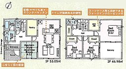 平塚市南金目　第20　全2棟　新築戸建 2号棟