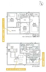 厚木市中荻野　第3　全4棟　新築戸建 4号棟