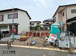平塚市横内　第29　全1棟　新築戸建
