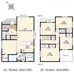厚木市鳶尾　1期　全2棟（今回販売1棟 1号棟）新築戸建