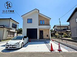 厚木市鳶尾　1期　全2棟（今回販売1棟 1号棟）新築戸建