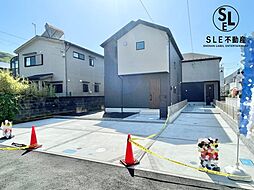 平塚市山下　第1期　全2棟　新築戸建 1号棟