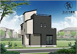 厚木市緑ケ丘　第1　全1棟　新築戸建