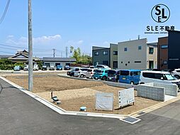 平塚市東真土 全4棟 新築戸建 2号棟