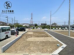 平塚市東真土 全4棟 新築戸建 3号棟