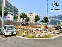 平塚市上平塚 第5 全3棟 新築戸建 1号棟