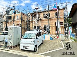 平塚市上平塚 第5 全3棟 新築戸建 3号棟