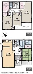 秦野市曽屋 中古戸建