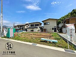 秦野市平沢 第20 全1棟 新築戸建