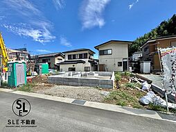 秦野市平沢 第20 全1棟 新築戸建