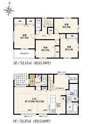 厚木市戸室　2期　全4棟　新築戸建 2号棟