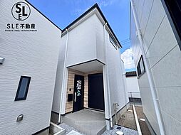 厚木市戸室　2期　全4棟　新築戸建 2号棟