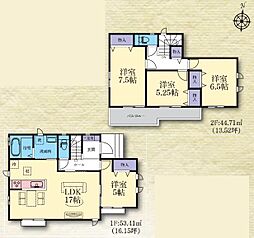 平塚市河内　全5棟　新築戸建 C号棟