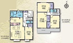 平塚市河内　全5棟　新築戸建 D号棟