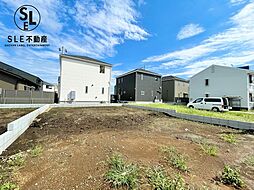 厚木市金田 第13 全2棟 新築戸建 2号棟