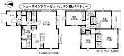 厚木市林　2期　全3棟　新築戸建 1号棟