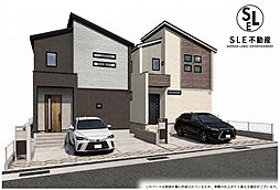 伊勢原市上粕屋　1期　全2棟　新築戸建 2号棟