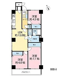 星和伊勢原マンション