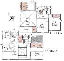 秦野市戸川　2期　全5棟　新築戸建 5号棟