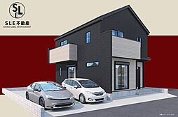 平塚市横内　13期　全1棟　新築戸建