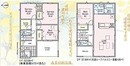 厚木市岡田 第14 全2棟 新築戸建 1号棟