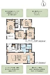 伊勢原市下落合　全3棟　新築戸建 2号棟