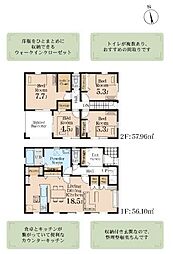 伊勢原市下落合　全3棟　新築戸建 3号棟