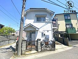 平塚市根坂間　中古戸建