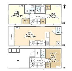 江東区北砂７丁目の一戸建て