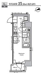 港区西新橋３丁目