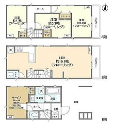 荒川区町屋５丁目の一戸建て