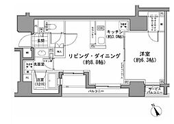 中央区八丁堀３丁目