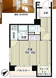 品川区南品川６丁目