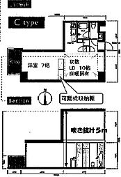 港区海岸３丁目