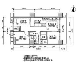 江東区東雲１丁目