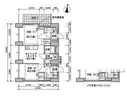 江東区東雲１丁目