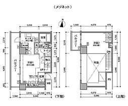 江東区東雲１丁目